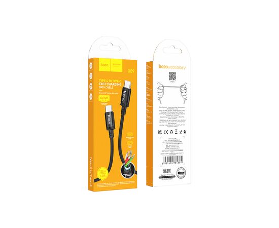 Дата кабель USB-C to USB-C 1.0m Wind 60W X89 black HOCO (6931474784384), изображение 5 Дата кабель USB-C to USB-C 1.0m Wind 60W X89 black HOCO (6931474784384), изображение 5