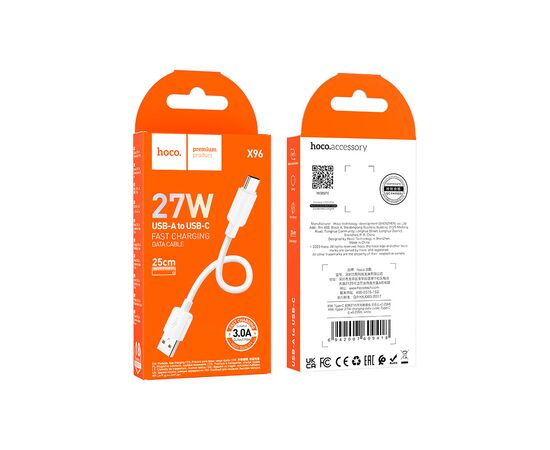 Дата кабель USB 2.0 AM to USB-C 0.25m Hyper 27W X96 white HOCO (6942007609418), изображение 4 Дата кабель USB 2.0 AM to USB-C 0.25m Hyper 27W X96 white HOCO (6942007609418), изображение 4