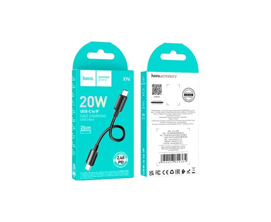 Дата кабель USB-C to Lightning 0.25m Hyper PD X96 black HOCO (6942007609364), изображение 4 Дата кабель USB-C to Lightning 0.25m Hyper PD X96 black HOCO (6942007609364), изображение 4