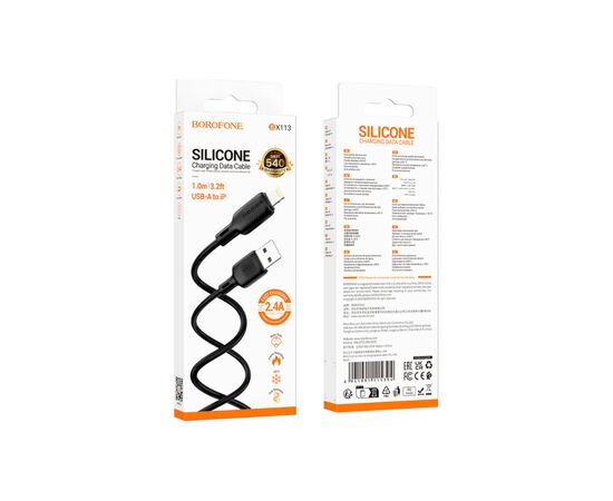 Дата кабель USB 2.0 AM to Lightning 1.0m Lenny silicone BX113 black BOROFONE (6941991115394), изображение 5 Дата кабель USB 2.0 AM to Lightning 1.0m Lenny silicone BX113 black BOROFONE (6941991115394), изображение 5