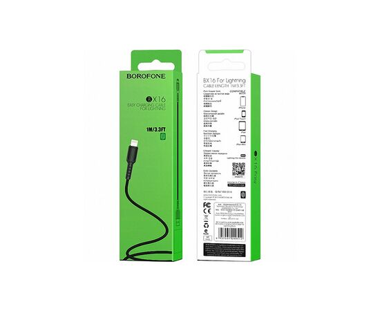 Дата кабель USB 2.0 AM to Lightning 1.0m 2A PVC BX16 black BOROFONE (6957531099512), изображение 4 Дата кабель USB 2.0 AM to Lightning 1.0m 2A PVC BX16 black BOROFONE (6957531099512), изображение 4