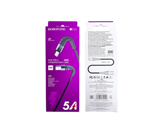 Дата кабель USB 2.0 AM to Lightning 1.0m 2.4A nylon BX32 black BOROFONE (6931474710413), изображение 4 Дата кабель USB 2.0 AM to Lightning 1.0m 2.4A nylon BX32 black BOROFONE (6931474710413), изображение 4