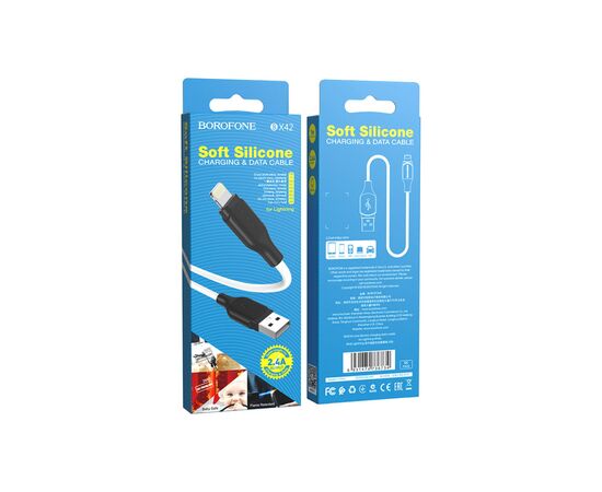 Дата кабель USB 2.0 AM to Lightning 1.0m 2.4A silicone BX42 white BOROFONE (6931474736734), изображение 3 Дата кабель USB 2.0 AM to Lightning 1.0m 2.4A silicone BX42 white BOROFONE (6931474736734), изображение 3