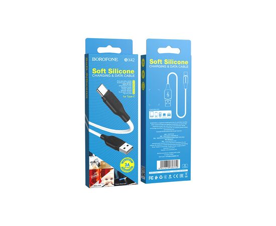 Дата кабель USB 2.0 AM to USB-C 1.0m 3A silicone BX42 white BOROFONE (6931474736772), изображение 3 Дата кабель USB 2.0 AM to USB-C 1.0m 3A silicone BX42 white BOROFONE (6931474736772), изображение 3