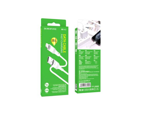 Дата кабель USB 2.0 AM to Lightning 1.0m 2.4A PVC BX43 white BOROFONE (6931474735584), изображение 3 Дата кабель USB 2.0 AM to Lightning 1.0m 2.4A PVC BX43 white BOROFONE (6931474735584), изображение 3