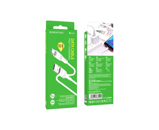 Дата кабель USB 2.0 AM to USB-C 1.0m 3A PVC BX43 white BOROFONE (6931474735607), изображение 3 Дата кабель USB 2.0 AM to USB-C 1.0m 3A PVC BX43 white BOROFONE (6931474735607), изображение 3