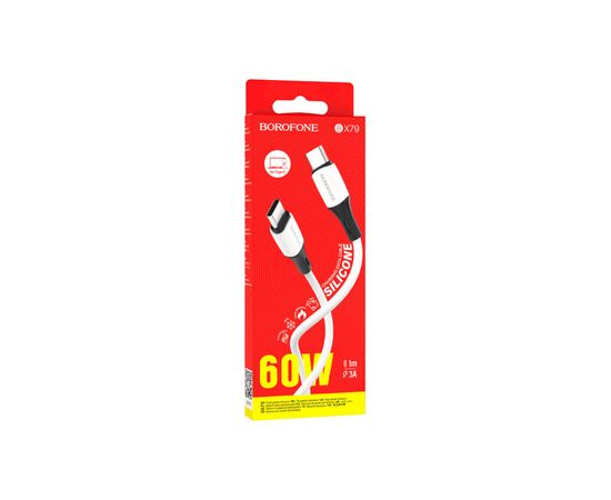 Дата кабель USB-C to USB-C 1.0m 3A 60W silicone BX79 white BOROFONE (6974443384819), изображение 3 Дата кабель USB-C to USB-C 1.0m 3A 60W silicone BX79 white BOROFONE (6974443384819), изображение 3