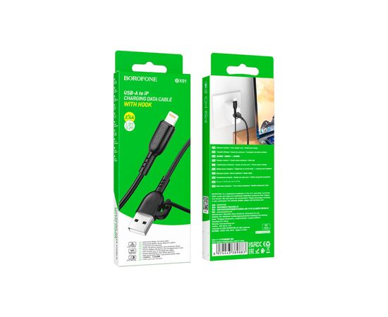 Дата кабель USB 2.0 AM to Lightning 1.0m 2.4A PVC BX91 black BOROFONE (6974443389883), изображение 4 Дата кабель USB 2.0 AM to Lightning 1.0m 2.4A PVC BX91 black BOROFONE (6974443389883), изображение 4