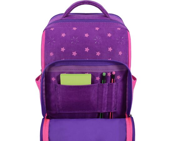 Рюкзак школьный Bagland Школяр 8 л. 170 фіолетовий 503 (0012870) (69208048), изображение 3 Рюкзак школьный Bagland Школяр 8 л. 170 фіолетовий 503 (0012870) (69208048), изображение 3