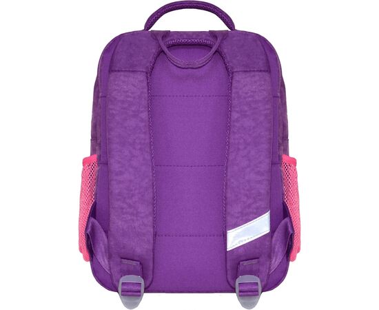 Рюкзак школьный Bagland Школяр 8 л. 339 фіолетовий 168 К (0012870) (68812688), изображение 2 Рюкзак школьный Bagland Школяр 8 л. 339 фіолетовий 168 К (0012870) (68812688), изображение 2