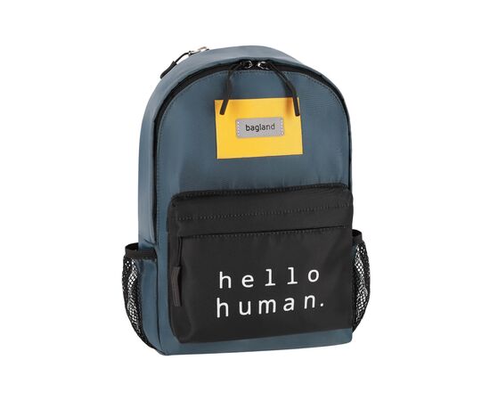 Рюкзак школьный Bagland Stylish S 8л сірий сублімація 1434 (00554694) (1119620749)