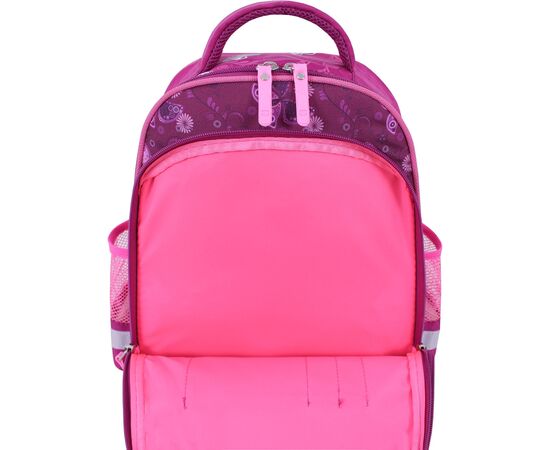 Рюкзак школьный Bagland Mouse 143 малиновий 615 (0051370) (80226359), изображение 4 Рюкзак школьный Bagland Mouse 143 малиновий 615 (0051370) (80226359), изображение 4