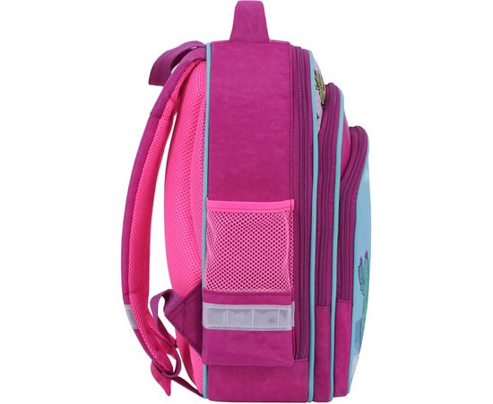 Рюкзак школьный Bagland Mouse 143 малиновий 617 (0051370) (80226342), изображение 2 Рюкзак школьный Bagland Mouse 143 малиновий 617 (0051370) (80226342), изображение 2