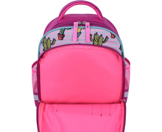 Рюкзак школьный Bagland Mouse 143 малиновий 617 (0051370) (80226342), изображение 4 Рюкзак школьный Bagland Mouse 143 малиновий 617 (0051370) (80226342), изображение 4
