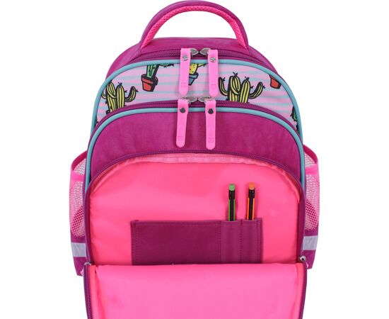 Рюкзак школьный Bagland Mouse 143 малиновий 617 (0051370) (80226342), изображение 5 Рюкзак школьный Bagland Mouse 143 малиновий 617 (0051370) (80226342), изображение 5
