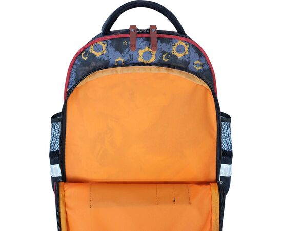 Рюкзак школьный Bagland Mouse чорний 658 (0051370) (802217335), изображение 5 Рюкзак школьный Bagland Mouse чорний 658 (0051370) (802217335), изображение 5