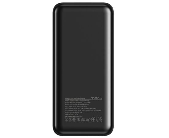 Батарея универсальная Sigma X-power SI30A4QL 30000mAh, PD/20W, QC22.5W, LED, cable 20w, black (4827798787311), изображение 2 Батарея универсальная Sigma X-power SI30A4QL 30000mAh, PD/20W, QC22.5W, LED, cable 20w, black (4827798787311), изображение 2
