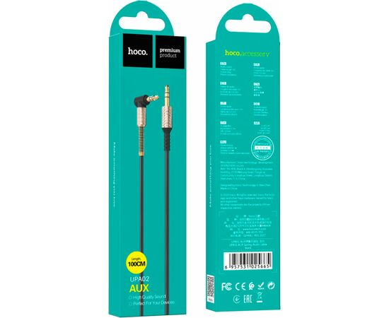 Кабель мультимедийный 3.5mm M to 3.5mm M 1.0m 90° corner Black HOCO (6957531025665), изображение 6 Кабель мультимедийный 3.5mm M to 3.5mm M 1.0m 90° corner Black HOCO (6957531025665), изображение 6