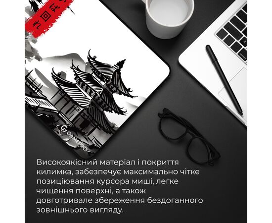 Коврик для мышки GamePro Speed/Control White (MP085BW), изображение 8 Коврик для мышки GamePro Speed/Control White (MP085BW), изображение 8
