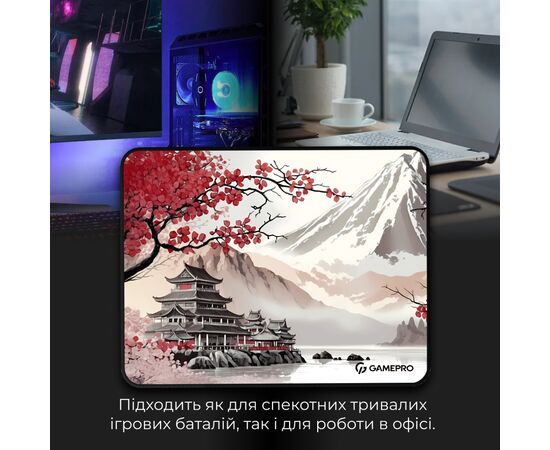 Коврик для мышки GamePro Speed/Control Gray-Pink (MP085JS), изображение 7 Коврик для мышки GamePro Speed/Control Gray-Pink (MP085JS), изображение 7