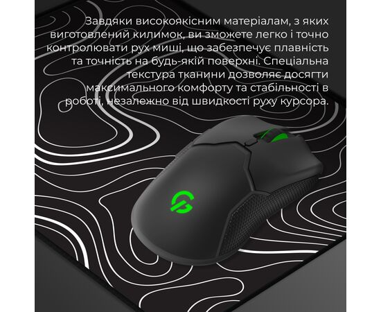 Коврик для мышки GamePro Speed/Control Black (MP145AB), изображение 6 Коврик для мышки GamePro Speed/Control Black (MP145AB), изображение 6