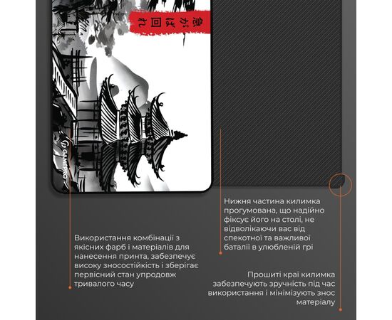 Коврик для мышки GamePro Speed/Control White (MP145BW), изображение 5 Коврик для мышки GamePro Speed/Control White (MP145BW), изображение 5