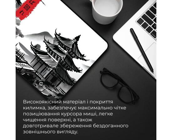 Коврик для мышки GamePro Speed/Control White (MP145BW), изображение 8 Коврик для мышки GamePro Speed/Control White (MP145BW), изображение 8