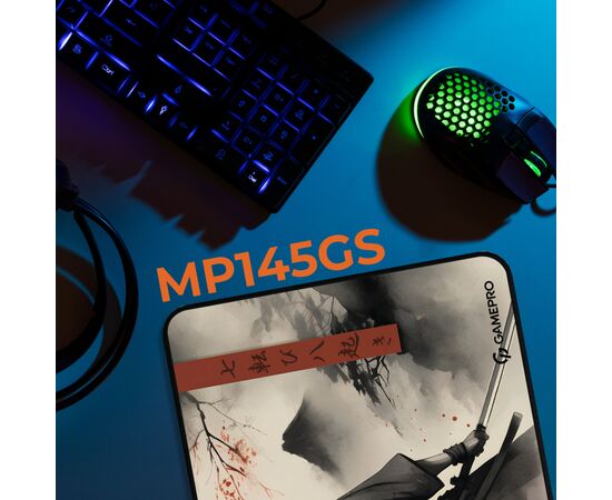 Коврик для мышки GamePro Speed/Control Gray (MP145GS), изображение 3 Коврик для мышки GamePro Speed/Control Gray (MP145GS), изображение 3