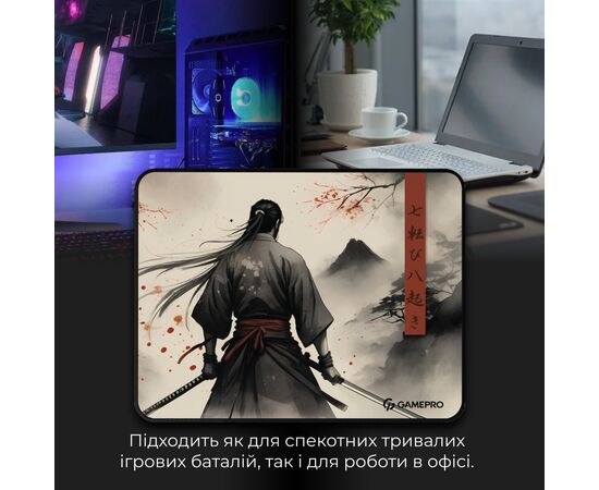 Коврик для мышки GamePro Speed/Control Gray (MP145GS), изображение 7 Коврик для мышки GamePro Speed/Control Gray (MP145GS), изображение 7
