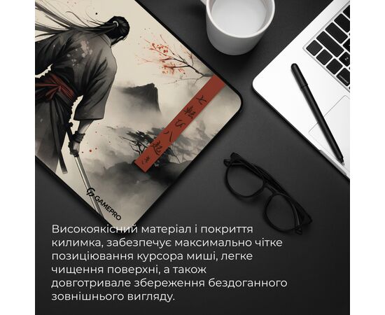 Коврик для мышки GamePro Speed/Control Gray (MP145GS), изображение 8 Коврик для мышки GamePro Speed/Control Gray (MP145GS), изображение 8