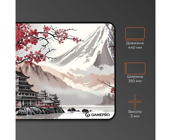 Коврик для мышки GamePro Speed/Control Gray-Pink (MP145JS), изображение 4 Коврик для мышки GamePro Speed/Control Gray-Pink (MP145JS), изображение 4
