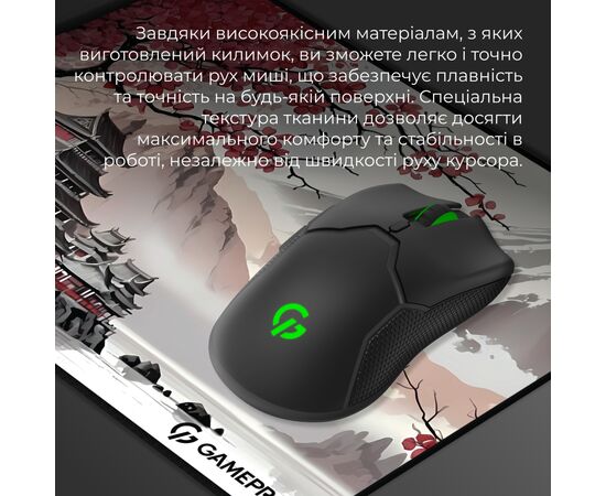 Коврик для мышки GamePro Speed/Control Gray-Pink (MP145JS), изображение 6 Коврик для мышки GamePro Speed/Control Gray-Pink (MP145JS), изображение 6