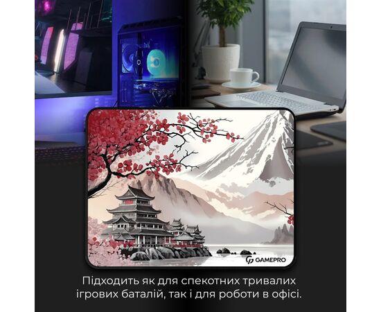 Коврик для мышки GamePro Speed/Control Gray-Pink (MP145JS), изображение 7 Коврик для мышки GamePro Speed/Control Gray-Pink (MP145JS), изображение 7