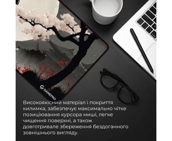 Коврик для мышки GamePro Speed/Control Black-Red (MP275BS), изображение 8 Коврик для мышки GamePro Speed/Control Black-Red (MP275BS), изображение 8
