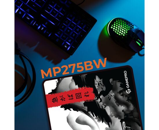 Коврик для мышки GamePro Speed/Control White (MP275BW), изображение 3 Коврик для мышки GamePro Speed/Control White (MP275BW), изображение 3