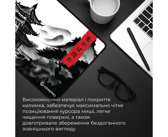 Коврик для мышки GamePro Speed/Control White (MP275BW), изображение 8 Коврик для мышки GamePro Speed/Control White (MP275BW), изображение 8