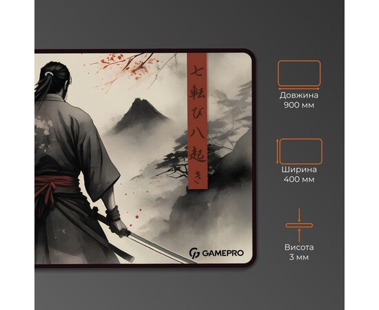 Коврик для мышки GamePro Speed/Control Gray (MP275GS), изображение 4 Коврик для мышки GamePro Speed/Control Gray (MP275GS), изображение 4