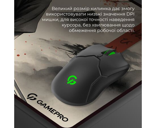 Коврик для мышки GamePro Speed/Control Gray (MP275GS), изображение 6 Коврик для мышки GamePro Speed/Control Gray (MP275GS), изображение 6