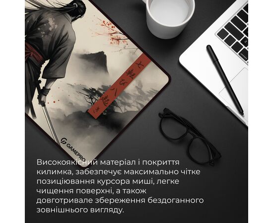 Коврик для мышки GamePro Speed/Control Gray (MP275GS), изображение 8 Коврик для мышки GamePro Speed/Control Gray (MP275GS), изображение 8