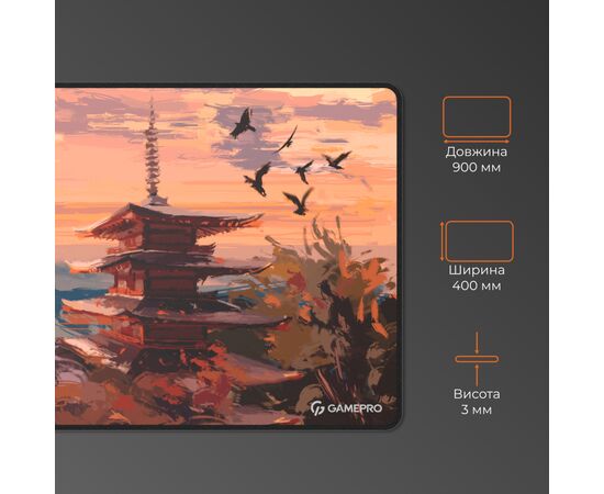 Коврик для мышки GamePro Speed/Control Black-Orange (MP275J), изображение 6 Коврик для мышки GamePro Speed/Control Black-Orange (MP275J), изображение 6