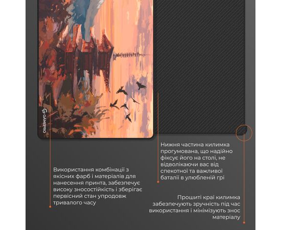 Коврик для мышки GamePro Speed/Control Black-Orange (MP275J), изображение 7 Коврик для мышки GamePro Speed/Control Black-Orange (MP275J), изображение 7