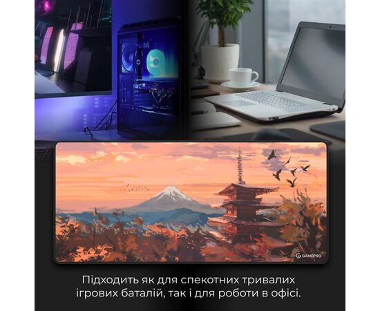 Коврик для мышки GamePro Speed/Control Black-Orange (MP275J), изображение 9 Коврик для мышки GamePro Speed/Control Black-Orange (MP275J), изображение 9
