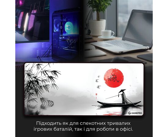 Коврик для мышки GamePro Speed/Control Gray (MP275JR), изображение 7 Коврик для мышки GamePro Speed/Control Gray (MP275JR), изображение 7