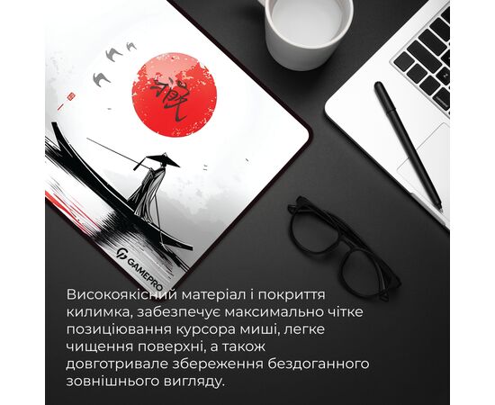 Коврик для мышки GamePro Speed/Control Gray (MP275JR), изображение 8 Коврик для мышки GamePro Speed/Control Gray (MP275JR), изображение 8