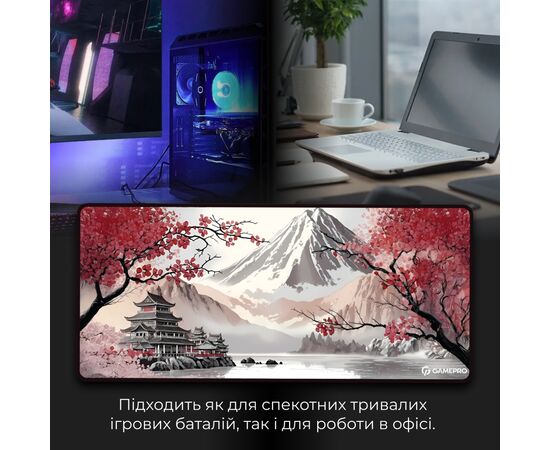 Коврик для мышки GamePro Speed/Control Gray-Pink (MP275JS), изображение 7 Коврик для мышки GamePro Speed/Control Gray-Pink (MP275JS), изображение 7