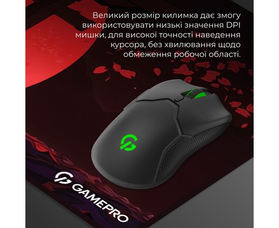 Коврик для мышки GamePro Speed/Control Black-Red (MP275R), изображение 6 Коврик для мышки GamePro Speed/Control Black-Red (MP275R), изображение 6