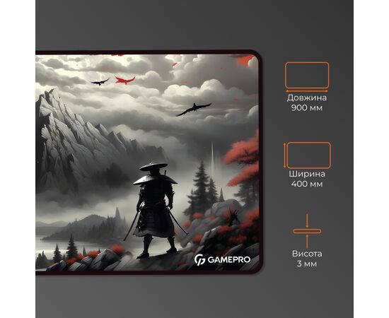 Коврик для мышки GamePro Speed/Control Black-Red (MP275RS), изображение 4 Коврик для мышки GamePro Speed/Control Black-Red (MP275RS), изображение 4