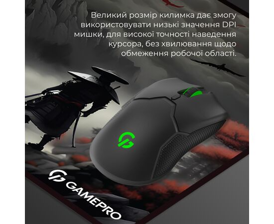 Коврик для мышки GamePro Speed/Control Black-Red (MP275RS), изображение 6 Коврик для мышки GamePro Speed/Control Black-Red (MP275RS), изображение 6