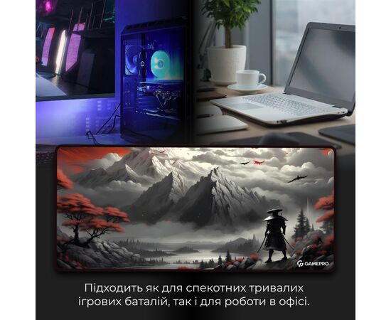 Коврик для мышки GamePro Speed/Control Black-Red (MP275RS), изображение 7 Коврик для мышки GamePro Speed/Control Black-Red (MP275RS), изображение 7