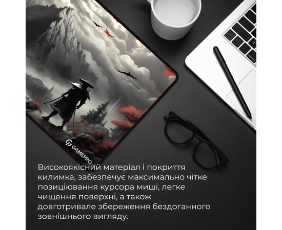 Коврик для мышки GamePro Speed/Control Black-Red (MP275RS), изображение 8 Коврик для мышки GamePro Speed/Control Black-Red (MP275RS), изображение 8